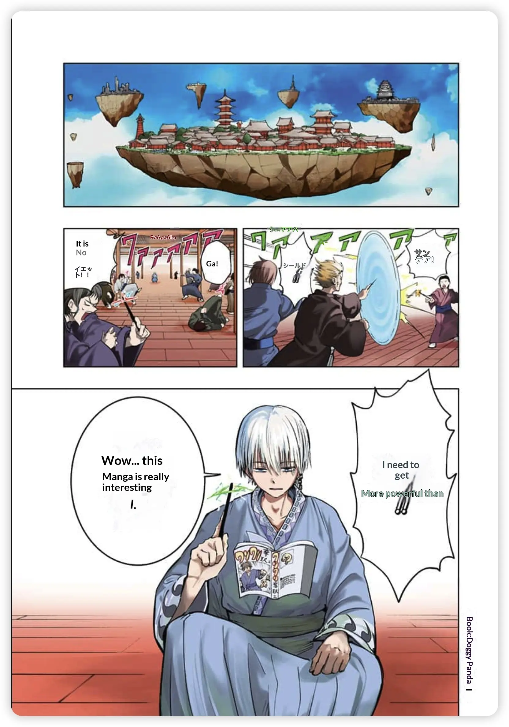 Advanced AI Translation - After